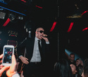 PITBULL official cover show, фото № 43
