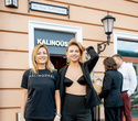 Открытие бара «Kalinouski», фото № 52