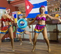 Viva la Cuba, фото № 34