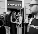 Открытие бара «Kalinouski», фото № 135