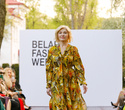 Belarus Fashion Week. Tamara Harydavets, фото № 142