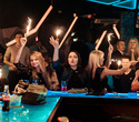 Nastya Ryboltover Party. Танцующий бар: специальный гость Dj Натали Роше, фото № 125