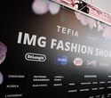 IMG Fashion Show, фото № 1