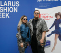 Belarus Fashion Week. Natalia Korzh, фото № 180