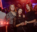 Saturday «dont stop te party», фото № 20