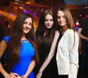 Girls Night Party, фото № 42