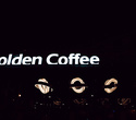 Golden Coffee Party, фото № 82