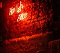 Live Music, фото № 62