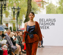 Belarus Fashion Week. Natalia Korzh, фото № 97
