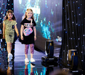 IMG Fashion KILLA PARTY - KIDS’ SHOW, фото № 357