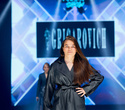 IMG Fashion Show: Choupette, IVA, Grigarovich, фото № 207