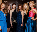 Официальный прием Belarus Fashion Week, фото № 55