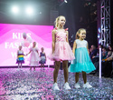 Kids Fashion Week 2021, фото № 165