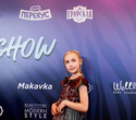 IMG Fashion Show: Lenfant, Parfenovich Studio, Makovka, фото № 194