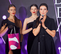 Церемония «Belarus Beauty Awards 2022», фото № 155