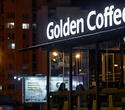 Golden Coffee Party, фото № 2