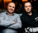 Ночные жители, фото № 28