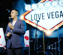 Welcome to Love Vegas, фото № 9