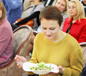 Женский форум «ОНА»: День здоровья и питания, фото № 17