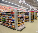 Открытие нового супермаркета Виталюр, фото № 38