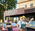 Открытие террасы ZAVOD, фото № 159