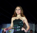 Pre-party конкурса Мисс Байнет 2011, фото № 75