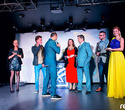 Fresh Новости Awards 2012, фото № 117