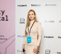 Конференция Beauty Digital Day, фото № 19