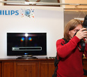 Презентация телевизора Philips, фото № 65