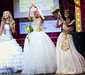 Парад невест 2013, фото № 17