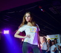 Pre-party конкурса Мисс Байнет 2011, фото № 42
