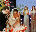 Wedding Ali&Asiya, фото № 47