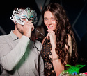 Nastya Ryboltover party. Танцующий бар: Masquerade party, фото № 14