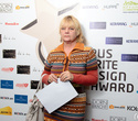 Belarus favorite design award, фото № 22