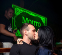 Mojitos party, фото № 66