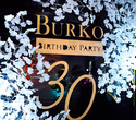 Burko Birthday Party 30, фото № 19