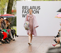 Belarus Fashion Week. Natalia Korzh, фото № 124