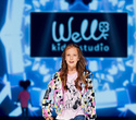 IMG Fashion Show: Well Kids, Gerasimenko, Efremova, фото № 13