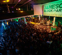 Jameson Block Party, фото № 68