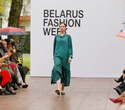 Belarus Fashion Week. Natalia Korzh, фото № 109