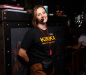 Karaoke party days, фото № 37