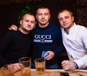 Суббота с DJ Nevsky, фото № 22