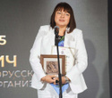 Человек Дела 2025, фото № 151
