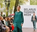 Belarus Fashion Week. Natalia Korzh, фото № 112