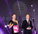 Церемония «Belarus Beauty Awards 2022», фото № 96