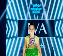 IMG Fashion Show: Choupette, IVA, Grigarovich, фото № 129