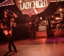 Конкурс красоты Lady Night, фото № 67