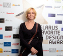 Belarus favorite design award, фото № 25