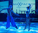 Суперфинал Конкурса Красоты «Мисс Байнет 2012», фото № 145