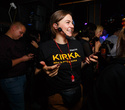 Karaoke party days, фото № 46